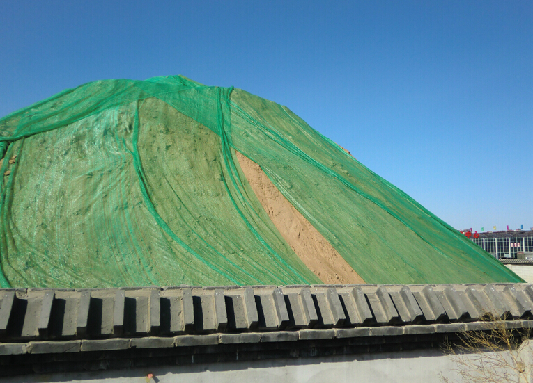 QQ截图20160503151102