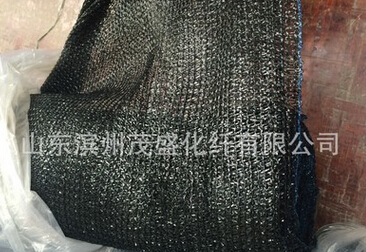 QQ截图20160503151841