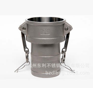 QQ截图20160503163827