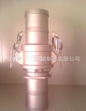 QQ截图20160503164049