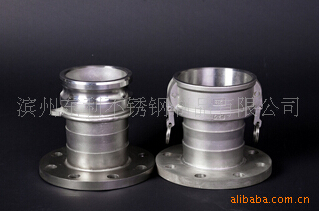 QQ截图20160503164157