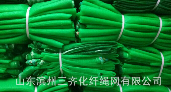 QQ截图20160504100224