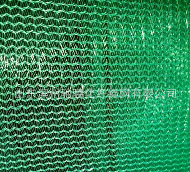 QQ截图20160504111329