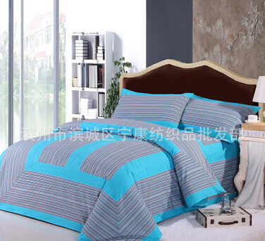 QQ截图20160504114635