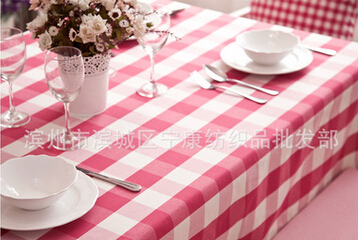 QQ截图20160504115151