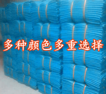 QQ截图20160504144456