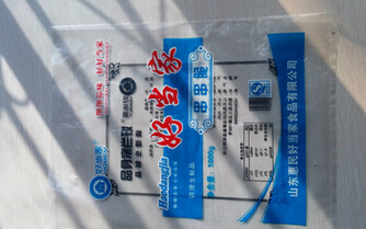 QQ截图20160505114927