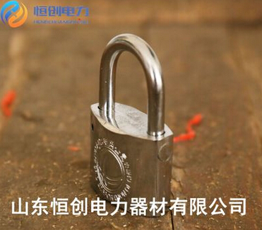 QQ截图20160506120138