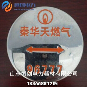 QQ截图20160506140309