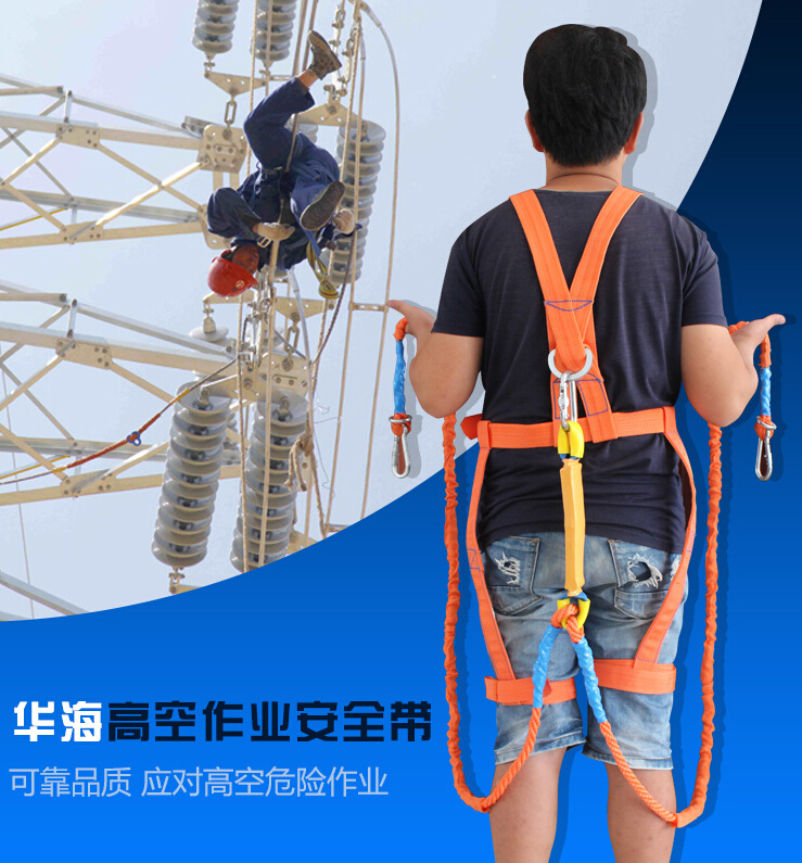 QQ截图20160506145057