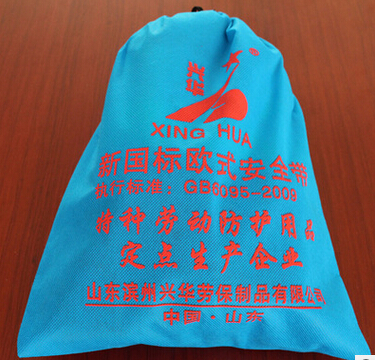 QQ截图20160506145540