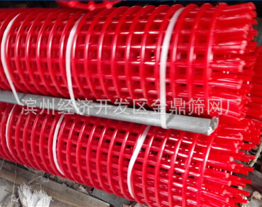 QQ截图20160506151524