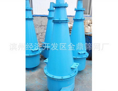 QQ截图20160506153402