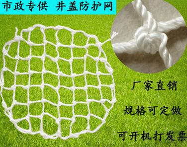 QQ截图20160506162514