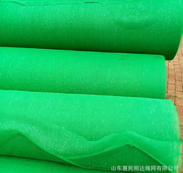 QQ截图20160510111923