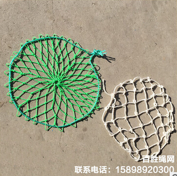 QQ截图20160511100012