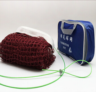 QQ截图20160512134909