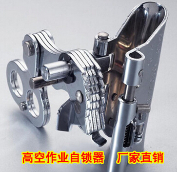 QQ截图20160512135516