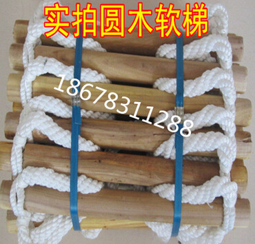 QQ截图20160512135611