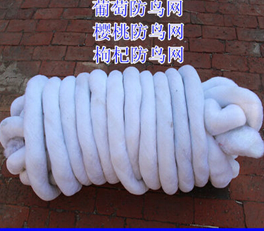 QQ截图20160513143129