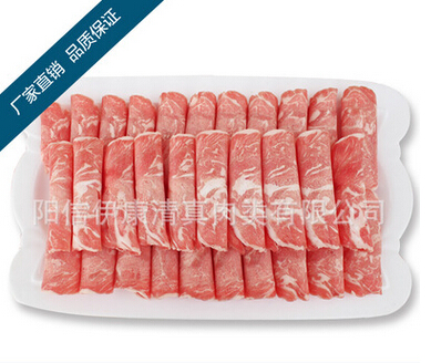 QQ截图20160513145900