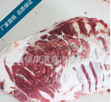 QQ截图20160513145957