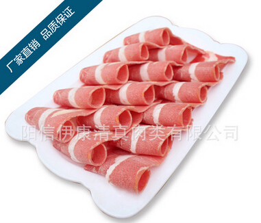 QQ截图20160513150330