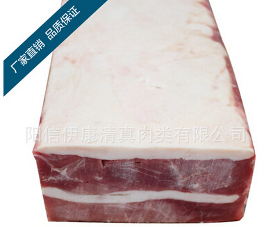 QQ截图20160513150409