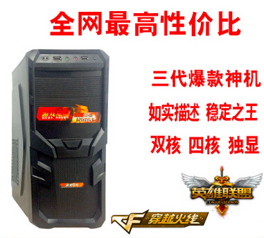 QQ截图20160518105841