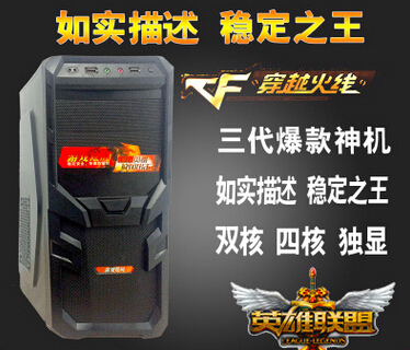 QQ截图20160518110847