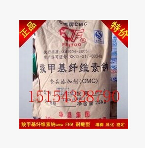 QQ截图20160518115634