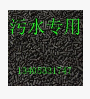 QQ截图20160518115717