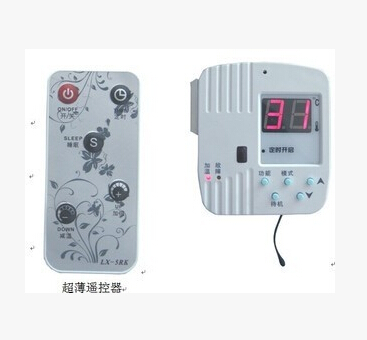 QQ截图20160518145351