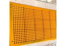 聚氨酯筛网