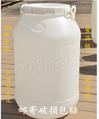 QQ截图20160519111846