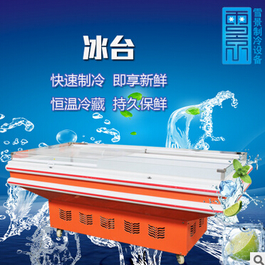 QQ截图20160519144457