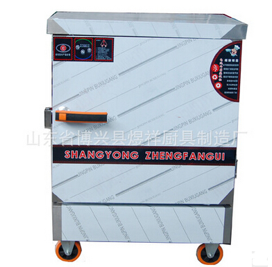 QQ截图20160523101413