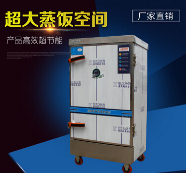 QQ截图20160523114850