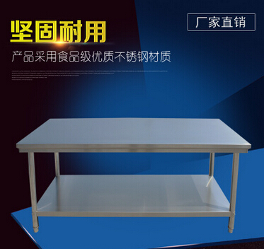 QQ截图20160523115013