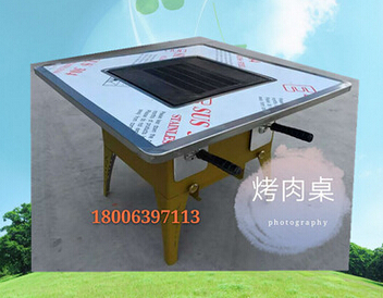 QQ截图20160523121047