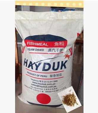 QQ截图20160524161158