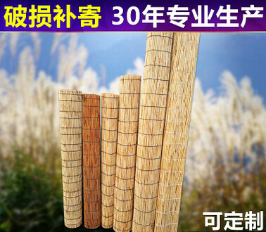 QQ截图20160526111927