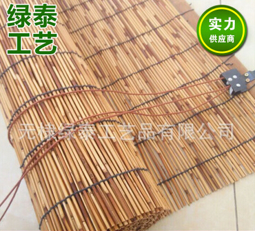 QQ截图20160526112208