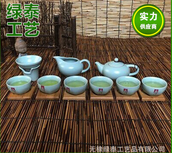 QQ截图20160526112305