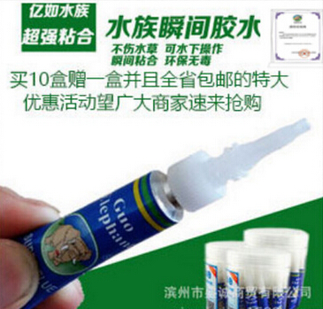 QQ截图20160526144636