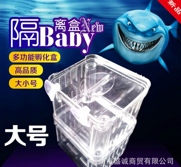 QQ截图20160526144826