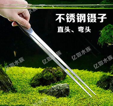 QQ截图20160526150803