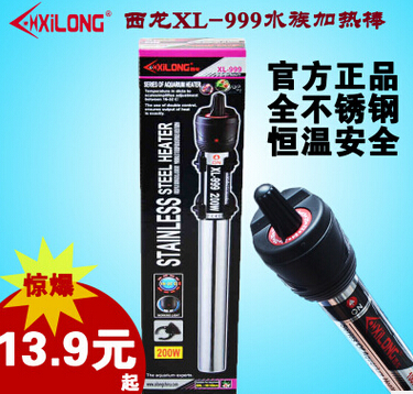 QQ截图20160526150906