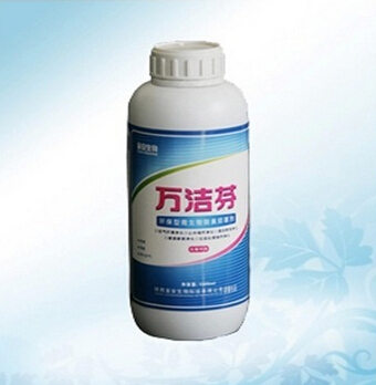 QQ截图20160526152538