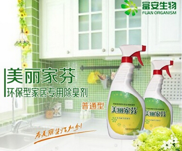 QQ截图20160526152911